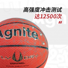 安格耐特F1169_7号梅花纹PU篮球(红棕色)(个)