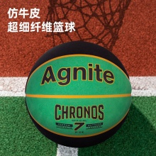 安格耐特F1171_7号仿牛皮超纤一体篮球(黑色+绿色)(个)
