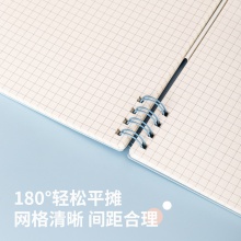 得力24205PP螺旋本(蓝色)(本)