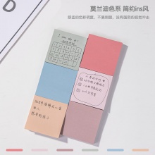 得力21553记事贴(混)(袋)
