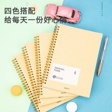 得力GLA580_0系列2螺旋本(0系列2)(本)