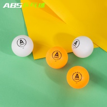 安格耐特F2395三星乒乓球(黄色、白色)(4个/卡)