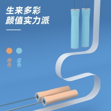 得力18703硅胶手柄跳绳(蓝)(单根装)(PVC绳)