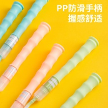 安格耐特F4104跳绳(混色)