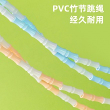 安格耐特F4104跳绳(混色)