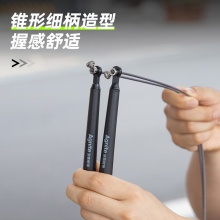 安格耐特F4137竞速跳绳(混色)(单根装)(钢丝绳)