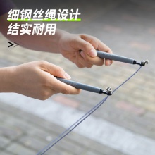 安格耐特F4137竞速跳绳(混色)(单根装)(钢丝绳)