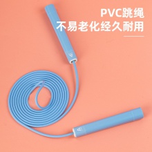 安格耐特F4141快速轴承跳绳(蓝)(PVC绳)(单根装)