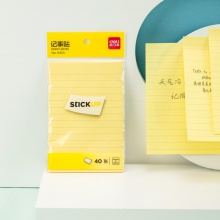 得力6424学生横线记事贴大(单色装)(本)