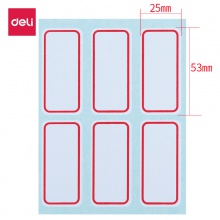得力7182自粘性标贴(白)25×53mm(本)