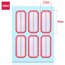 得力7187自粘性标贴(白)23×49mm(本)