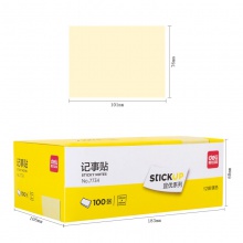 得力7734记事贴(淡黄)76×101mm(包)