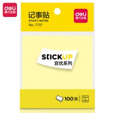 得力7737记事贴(混)76×76mm(包)