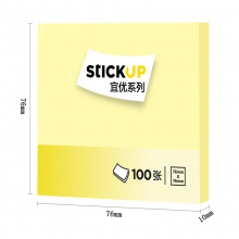 得力7737记事贴(混)76×76mm(包)