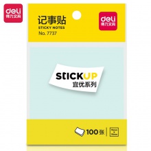 得力7737记事贴(混)76×76mm(包)