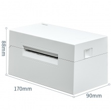 得力DL-760DW热敏标签打印机(白)(台)