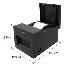 得力DL-581YW票据打印机(黑)(台)