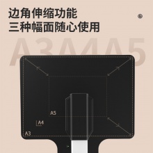 得力15167高拍仪(银色)(台)