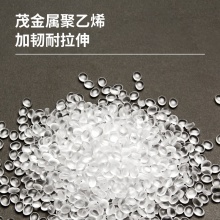 得力18749茂金属垃圾袋45×50厚0.01mm(银色)(单卷/包)