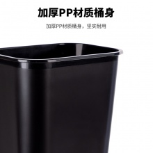 得力9562方形清洁桶(黑)(只)
