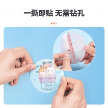得力19370挂钩(三色混装)(1个/卡)