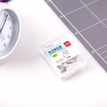 得力71074电动橡皮擦替芯(白)(50枚/盒)