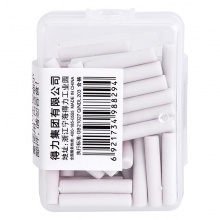 得力71074电动橡皮擦替芯(白)(50枚/盒)