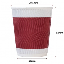 得力19206双层纸杯(红色)(280ml)(20只/包)