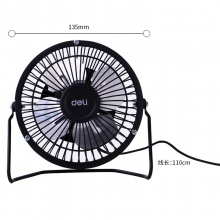 得力3680USB迷你风扇(黑)(台)4寸铁艺USB直供电