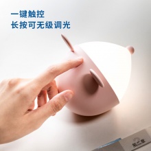 得力17857_LED萌宠鼠小夜灯(粉色)(台)