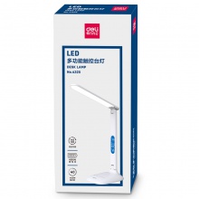 得力4325LED可充电带屏幕台灯(白色)1200mAh DC5V