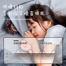 得力9036闹钟(棕色)(只)