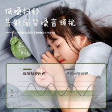 得力9036闹钟(绿色)(只)