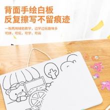 得力18067木质磁力白板拼图中国(蓝)(盒)
