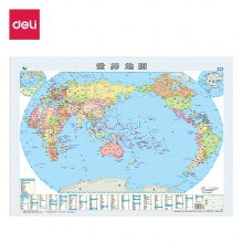 得力18075世界地图(本色)(袋)