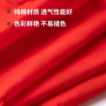 得力50552_1米纯棉红领巾(红色)(条)