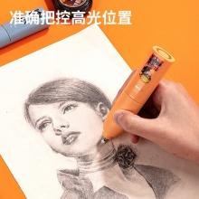 得力71137火影忍者电动橡皮擦(蓝色)(PET盒装)