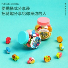 得力7533桶装卡通橡皮(混)(20块/桶)