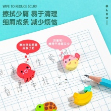 得力7533桶装卡通橡皮(混)(20块/桶)