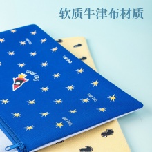 得力72356拉链袋(深蓝)