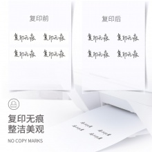 得力71489修正带套装_5mmx20m膜带(混)(卡)