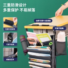 得力72364挂书袋(黑)(只)