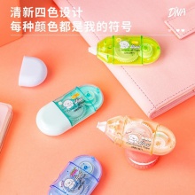 得力71510修正带_5mmx8mx4pcs膜带(混)(卡)
