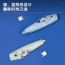 得力71535 中国航天可替换芯修正带6mx5mm-透明膜带(混)(卡)