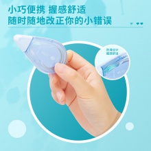 得力71542静音修正带_5mmx12m膜带(混)(卡)