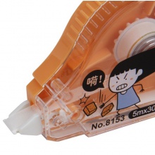 得力8153修正带(混)