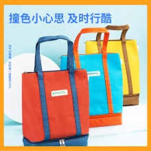 得力73207补习袋(混)(只)