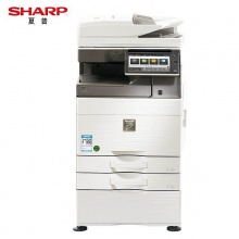 夏普 MX-C5082D A3 输稿器+双纸盒 彩色数码复合机(台)