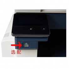 富士施乐 FUJIXEROX SC2022CPS DA（双面器/双面输稿器/网络打印卡/1000页）复印机 白色（台）