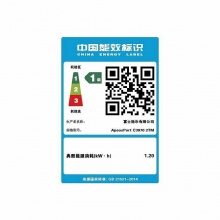 富士施乐C3570CPS SCA3彩色大型复印机双层纸盒(35页/分钟) 标配（单位：台）
